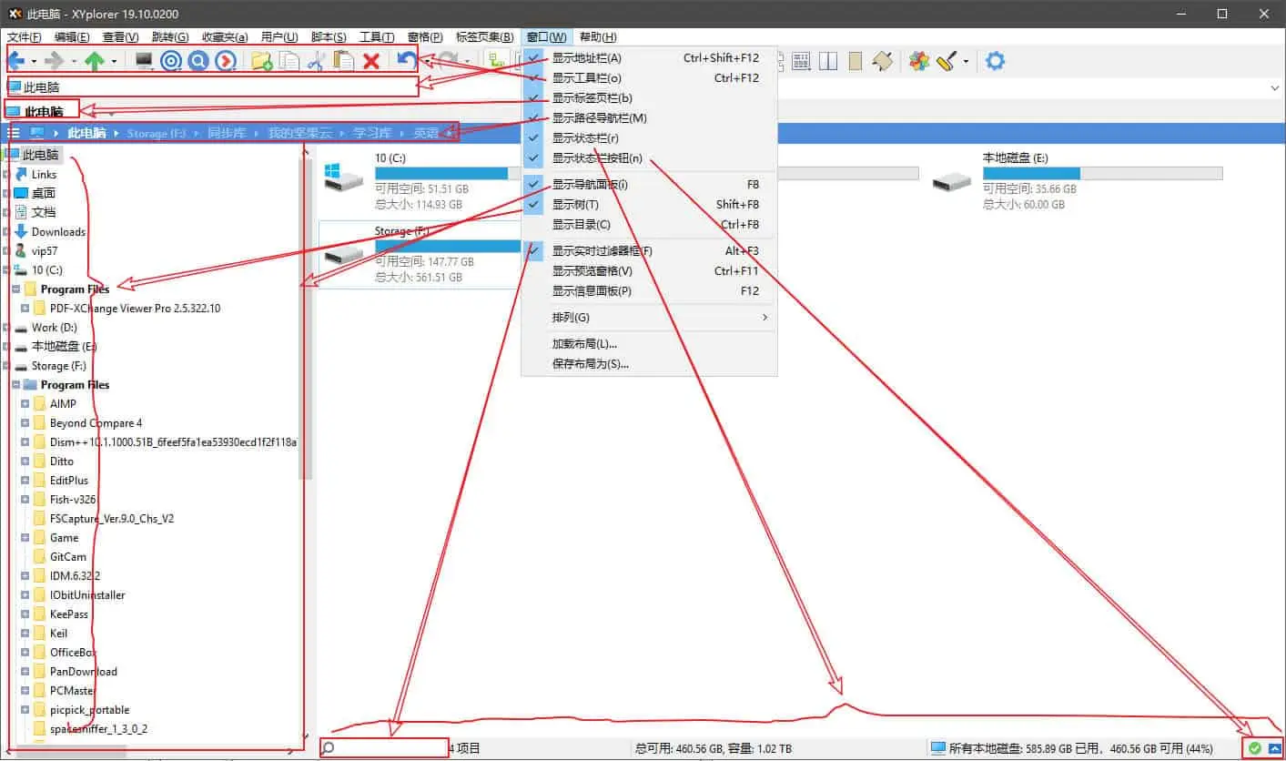20240703201120508-20240703121120-66853fe8a52ed.webp XYplorer v26.2.0.0000 多标签文件管理、增强资源管理器,中文绿色便携版