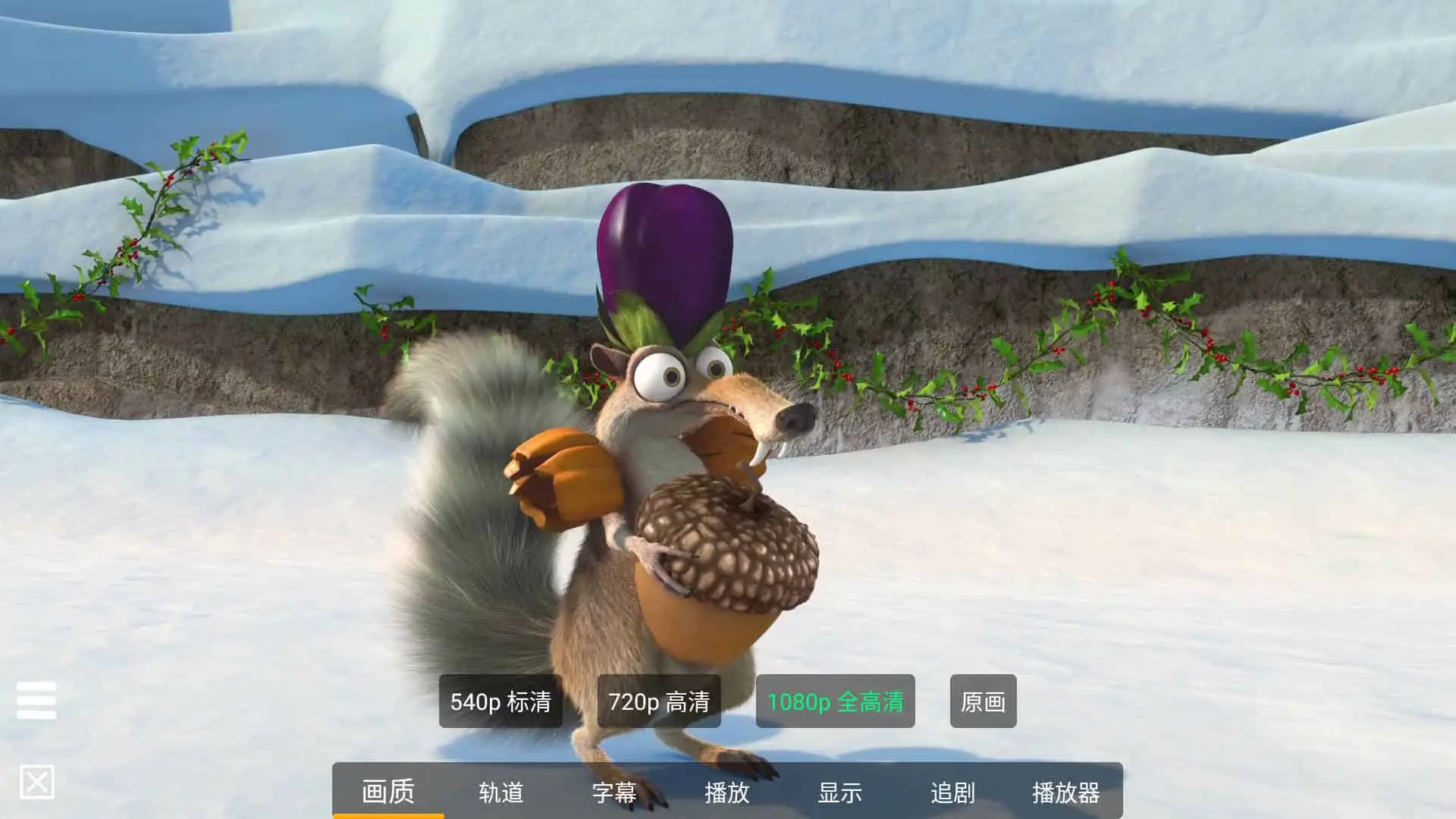 20240724201230992-20240724121230-66a0efaef3e7e.webp 小白云盘 v1.7.3.1 非常强大的电视TV网盘软件,第三方阿里云盘TV版