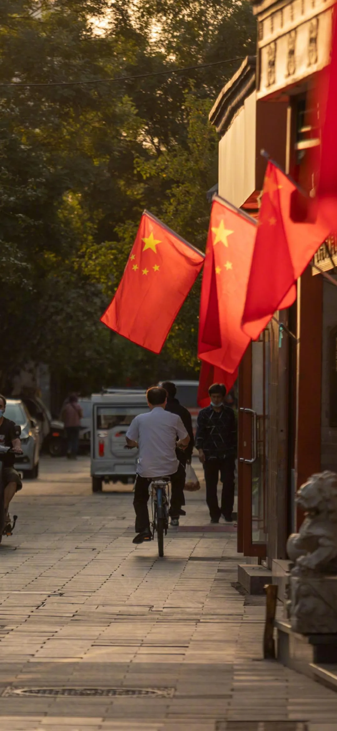 20240930143539470-44.webp 10月1日 朋友圈九宫格 升旗仪式!国庆专用壁纸。