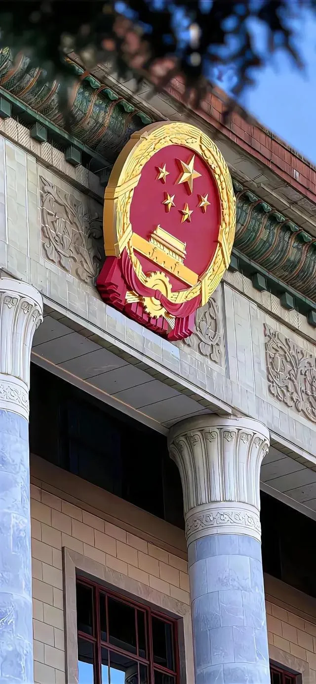 20240930143608716-444.webp 10月1日 朋友圈九宫格 升旗仪式!国庆专用壁纸。